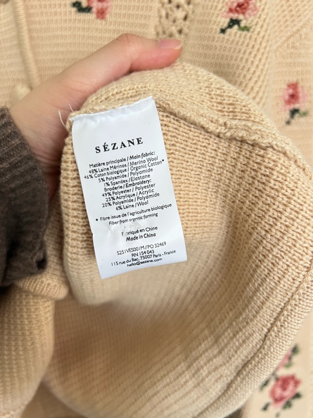 Sezane Cream Floral Knit Button-Front Women's Sweater - Picture 10 of 14